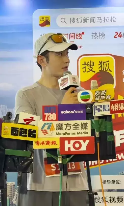 黄晓明回应考博失败：会继续考博，争取成为家里第一个博士