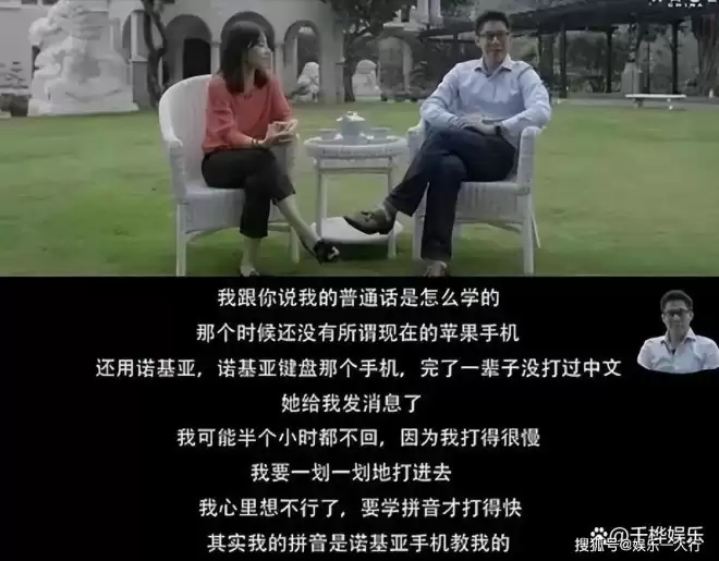 46岁霍启刚不再隐瞒！坦言与郭晶晶结婚的原因