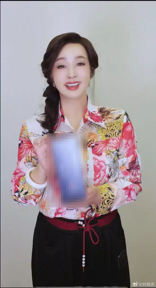 刘晓庆称自己死讯谣言为外甥散布,其妹妹外甥发声