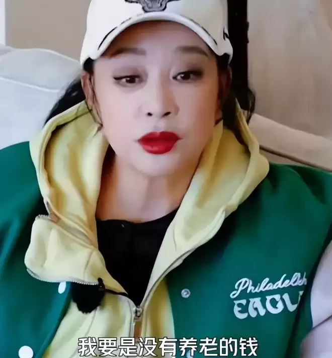 刘晓庆与外甥矛盾被扒，曾吐槽恋爱后反骨...