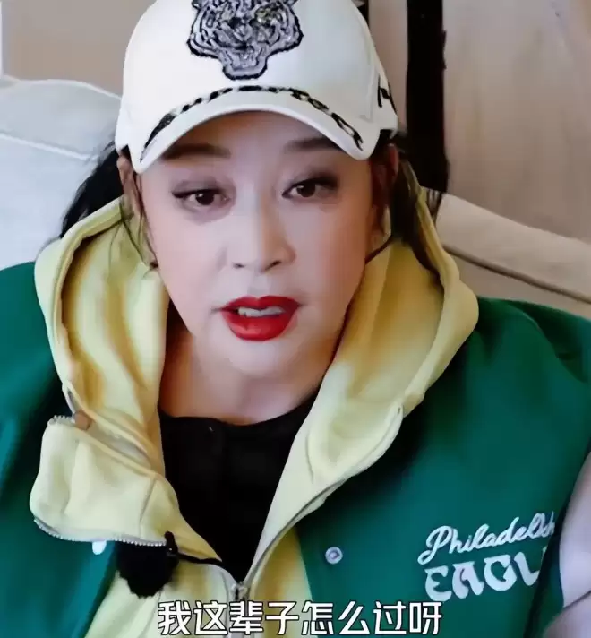刘晓庆与外甥矛盾被扒，曾吐槽恋爱后反骨...