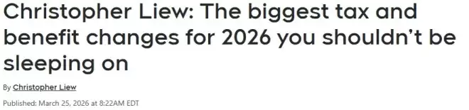 加拿大2026年税务福利更新：补贴、税率、TFSA一次讲清