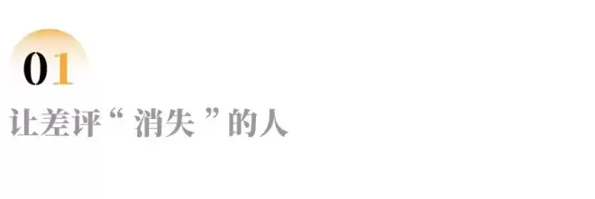 被困在系统里的外卖员:一个县城外卖站里的人情江湖