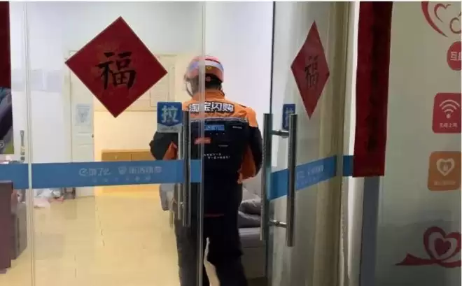 被困在系统里的外卖员:一个县城外卖站里的人情江湖
