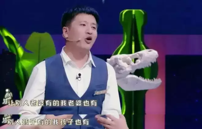 此文全网被禁——张雪峰：理想主义的反面
