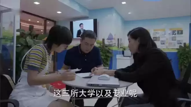 此文全网被禁——张雪峰：理想主义的反面