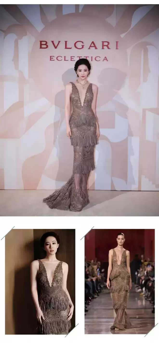 刘亦菲深V裙惊艳意大利，与国际影后们同框美出格！