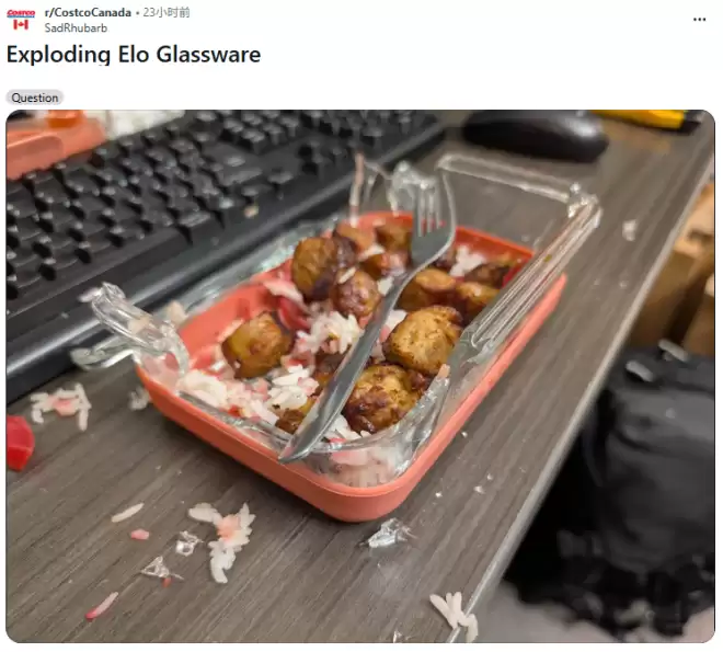 多人中招! 加拿大Costco餐盒"爆炸": 饭吃一半碎片飞溅! 仍在出售