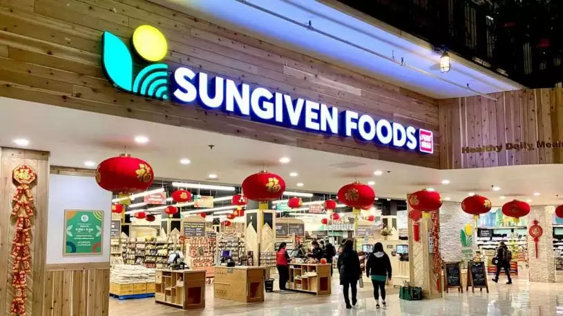 已开遍中国  华人超市集团锐意发展中型店  未来3年大温再增15间