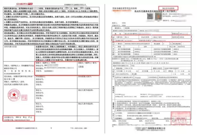 重债青年之死：“我不想死，真的不想。”