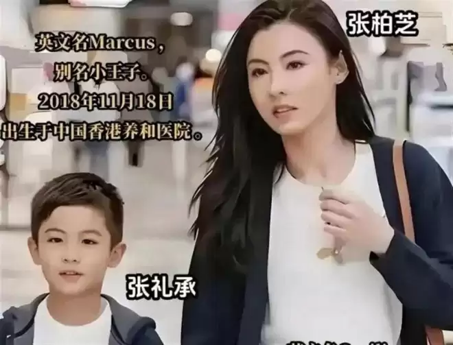 被谢贤前女友爆三胎生父后，张柏芝近况曝光