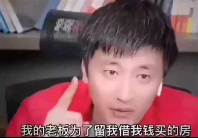 张雪峰突然离世，细看身家和商业版图，太猛了