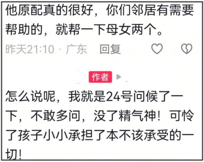 十里长街送雪峰！张雪峰追悼会现场令人震惊