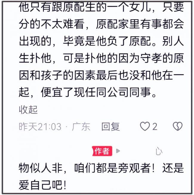 十里长街送雪峰！张雪峰追悼会现场令人震惊
