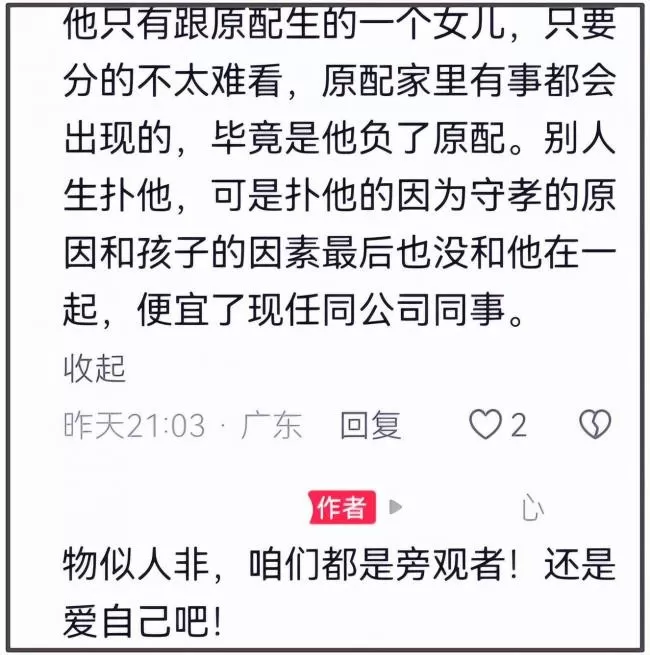 十里长街送雪峰！张雪峰追悼会现场令人震惊