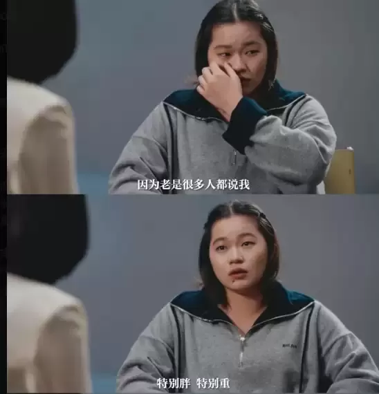 全红婵哭了：饿到不行，体重还是减不下来