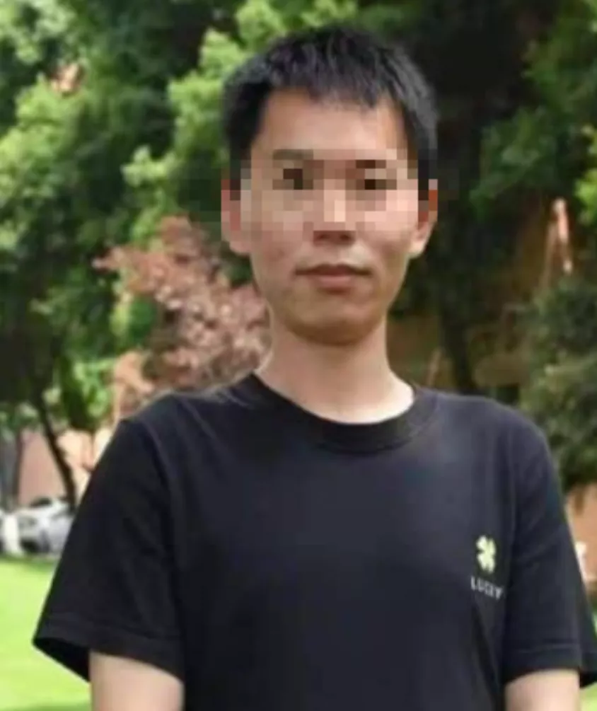 失联数月 中国博士生失联案迎结局：山中发现遗体
