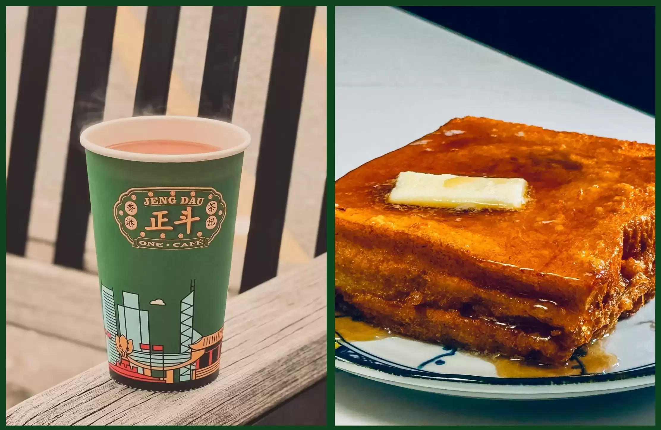 港式茶餐食档三不离四&nbsp; &nbsp;列治文开新店后进驻本拿比丽晶