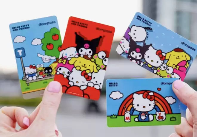 大温新推限量版Hello Kitty公交卡！周末去排队吧！