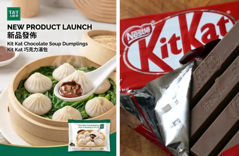 大统华联乘Kit Kat推出应节新产品&nbsp; &nbsp;限时发售欲购从速
