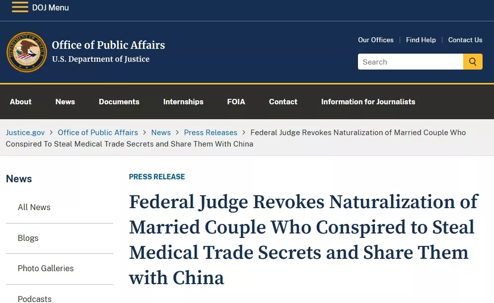 华人夫妇遭撤销美国籍：从"杰出人才"到将被驱逐出境