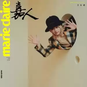 全红婵19岁生日登杂志封面 网友：女儿长大了