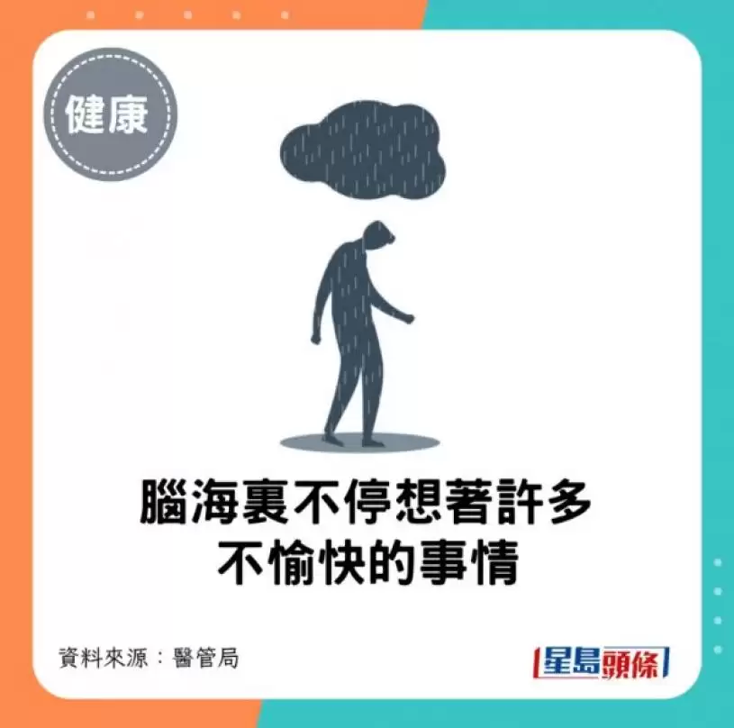 打机不是坏事？专家解构运动型电玩 每周3次改善体重血脂/抗抑郁