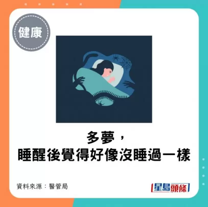 打机不是坏事？专家解构运动型电玩 每周3次改善体重血脂/抗抑郁