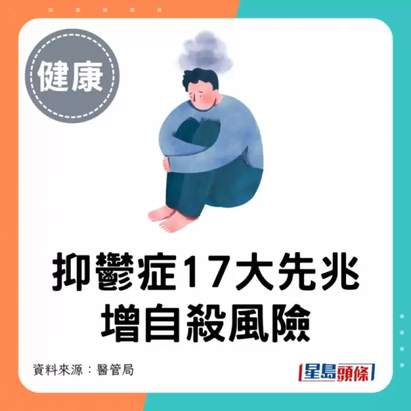 打机不是坏事？专家解构运动型电玩 每周3次改善体重血脂/抗抑郁
