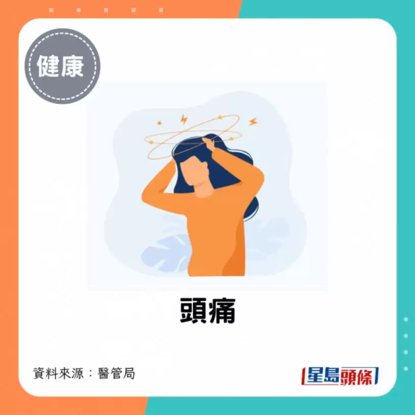 打机不是坏事？专家解构运动型电玩 每周3次改善体重血脂/抗抑郁