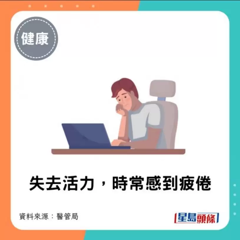 打机不是坏事？专家解构运动型电玩 每周3次改善体重血脂/抗抑郁