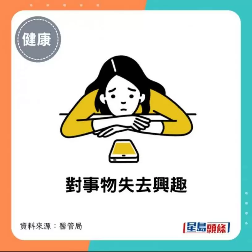 打机不是坏事？专家解构运动型电玩 每周3次改善体重血脂/抗抑郁