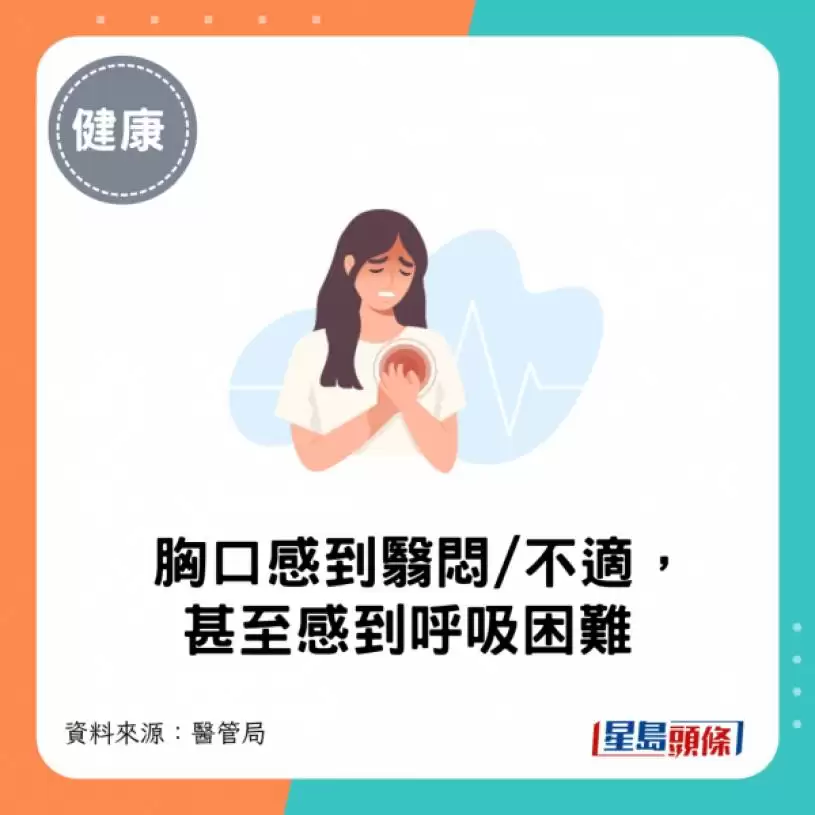 打机不是坏事？专家解构运动型电玩 每周3次改善体重血脂/抗抑郁