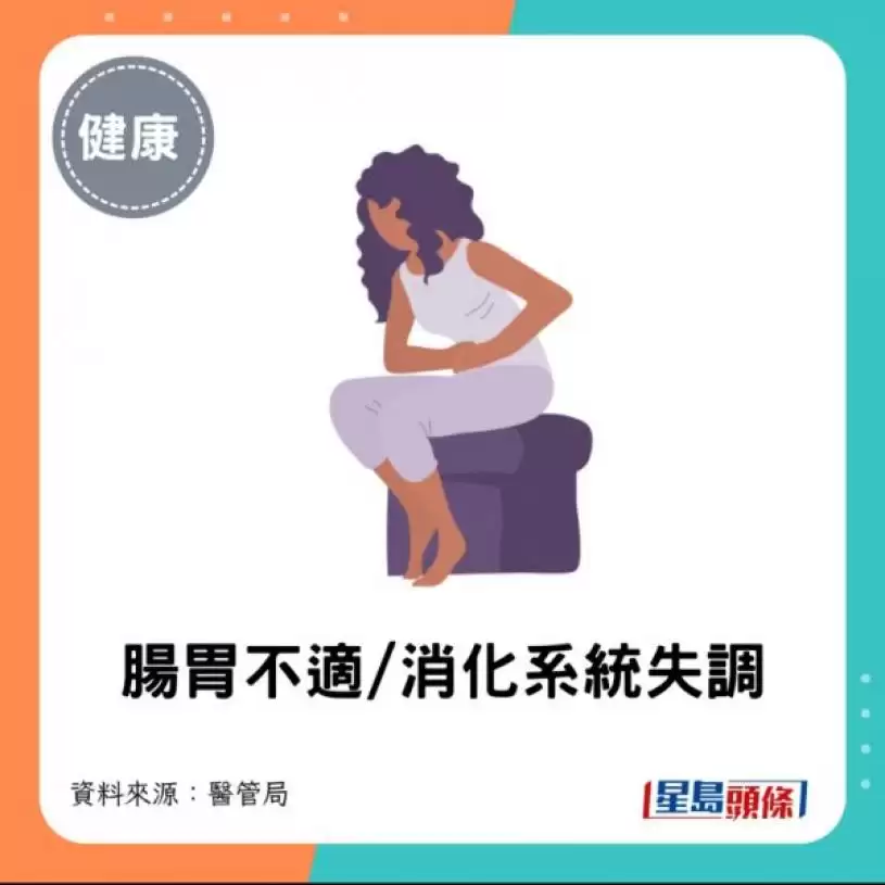 打机不是坏事？专家解构运动型电玩 每周3次改善体重血脂/抗抑郁