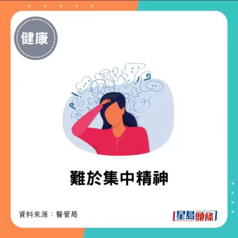 打机不是坏事？专家解构运动型电玩 每周3次改善体重血脂/抗抑郁