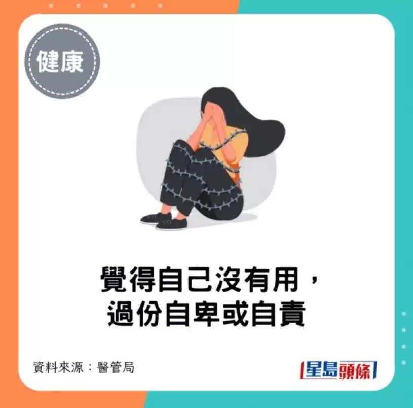 打机不是坏事？专家解构运动型电玩 每周3次改善体重血脂/抗抑郁