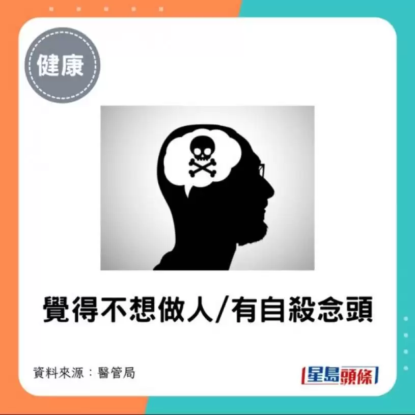 打机不是坏事？专家解构运动型电玩 每周3次改善体重血脂/抗抑郁