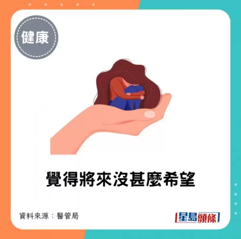 打机不是坏事？专家解构运动型电玩 每周3次改善体重血脂/抗抑郁