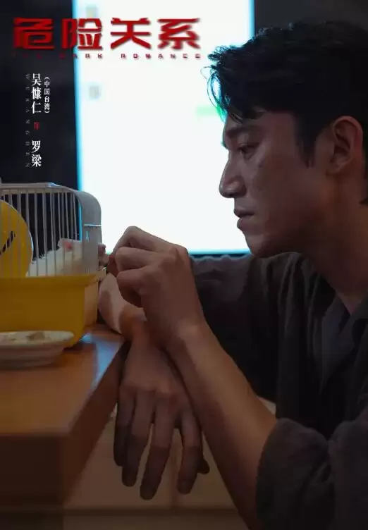 43岁孙俪再破天花板：她让整个娱乐圈“沉默”了