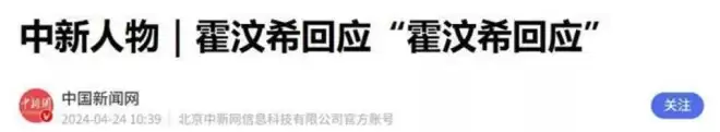 和富商分手后才发现怀孕 如今14岁女儿成她的骄傲