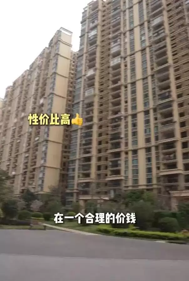 33岁香港女歌手自曝已在珠海买房，称交通方便房价低