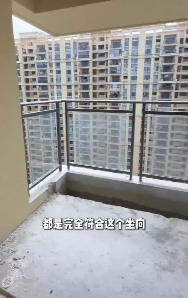 33岁香港女歌手自曝已在珠海买房，称交通方便房价低