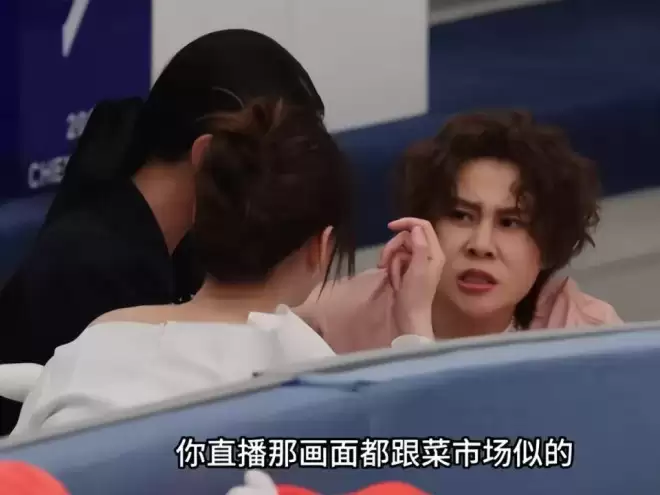 《浪姐7》：44岁谢娜给内娱“上了一课”：可以癫