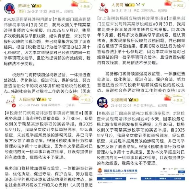 宋宁峰的两段婚姻，暴露了最残忍的真相