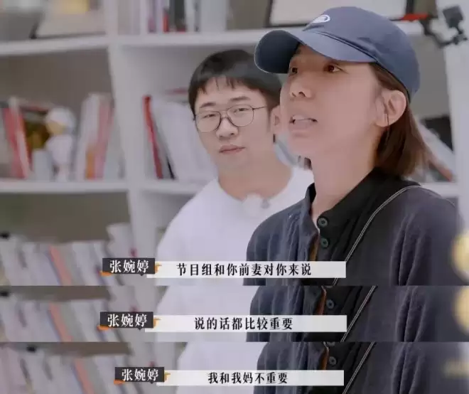 宋宁峰的两段婚姻，暴露了最残忍的真相