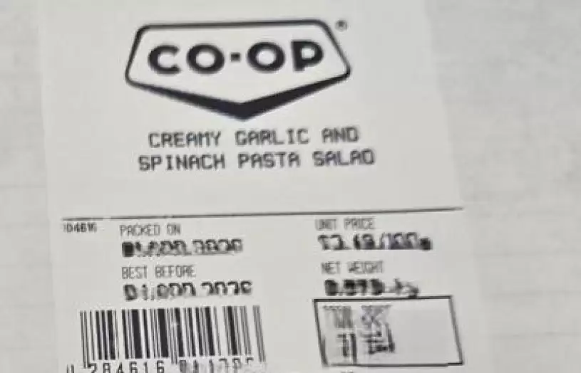 食检局全国召回多款食品　涉李斯特菌污染风险