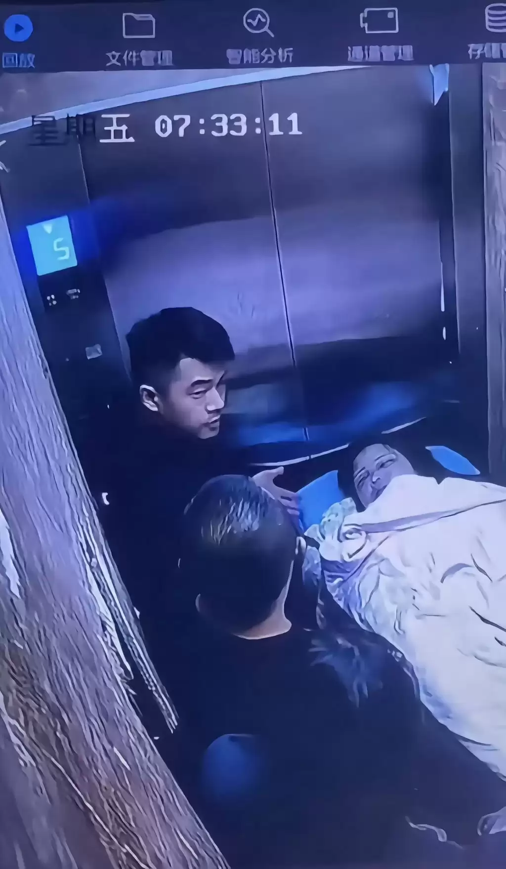 河北杀妻案︱拳脚齐施整夜监生殴毙老婆  狠夫金昊已执行死刑