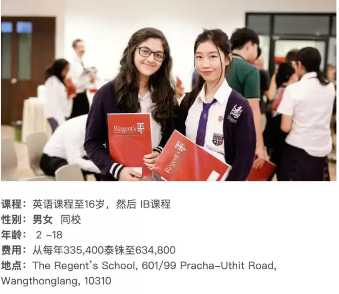 下坠的中国中产家庭，正在批量逃离“陪读天堂”