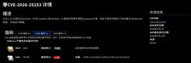 一夜翻脸，Anthropic正式封杀OpenClaw！