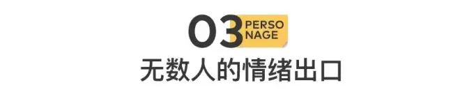 4000万人围观，一位AI奶奶的去世